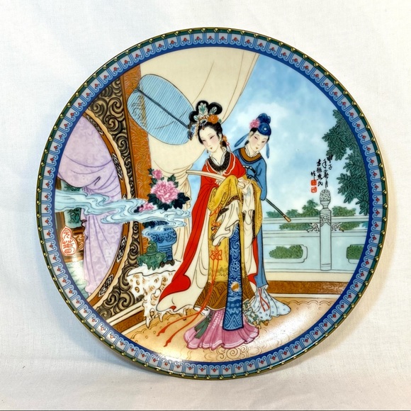 1986 Imperial Jingdezhen Porcelain -Beauties of the Red Mansion Collectors Plate - Picture 3 of 12